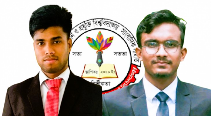 যবিপ্রবি সাংবাদিক সমিতির সাধারণ সম্পাদক ও দপ্তর সম্পাদক পদে নতুন মুখ
